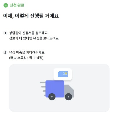 모요 이미지