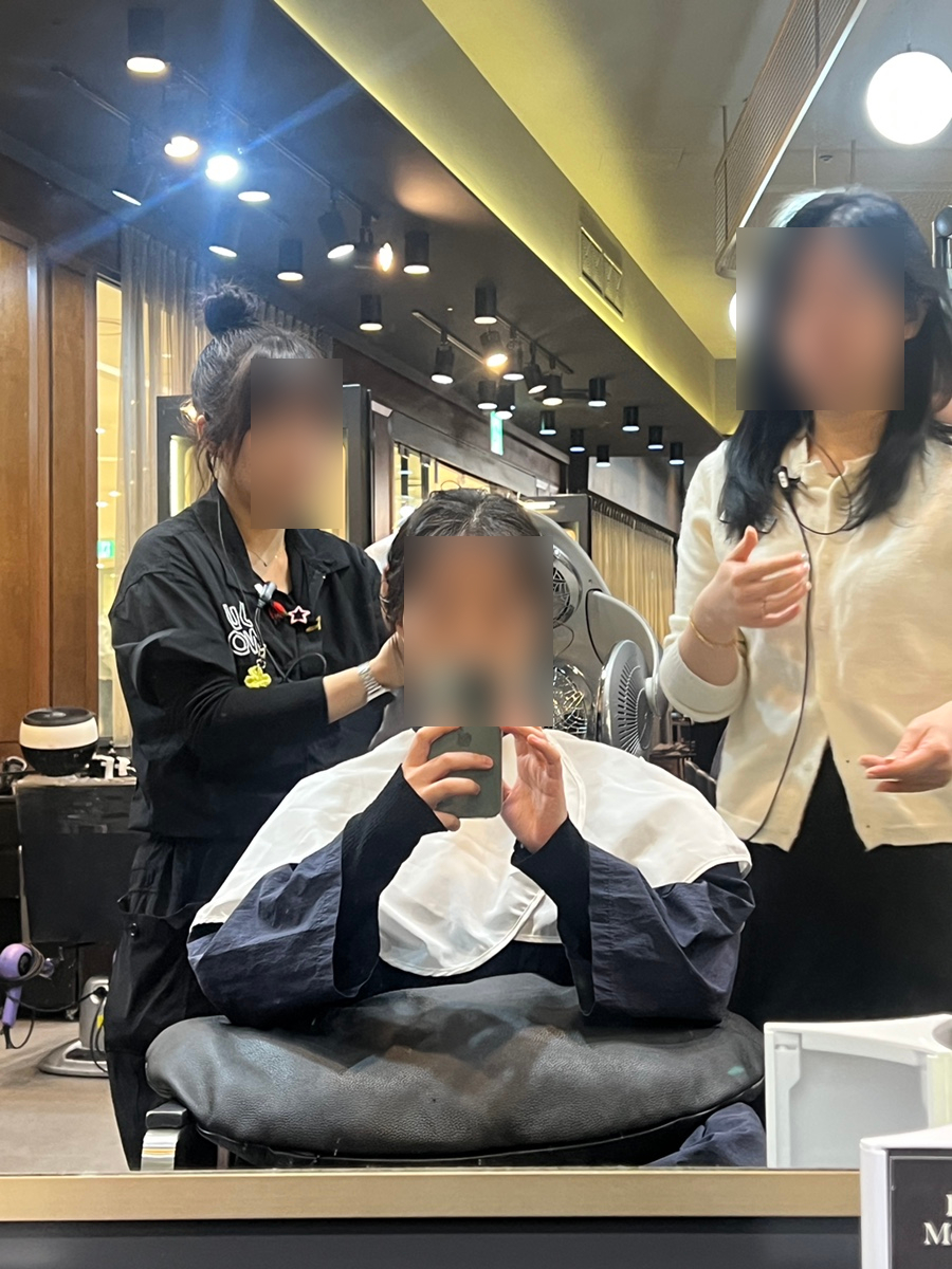 민지미용실 이미지