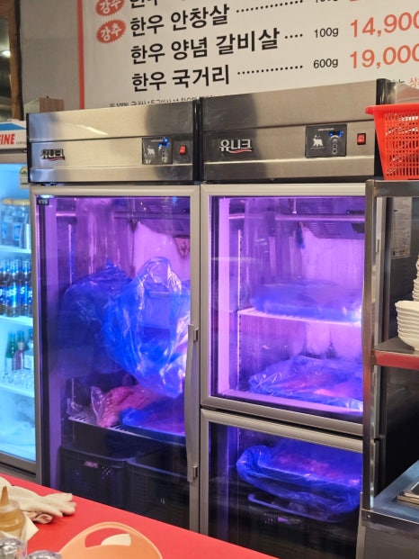 모모한우진갈비 이미지