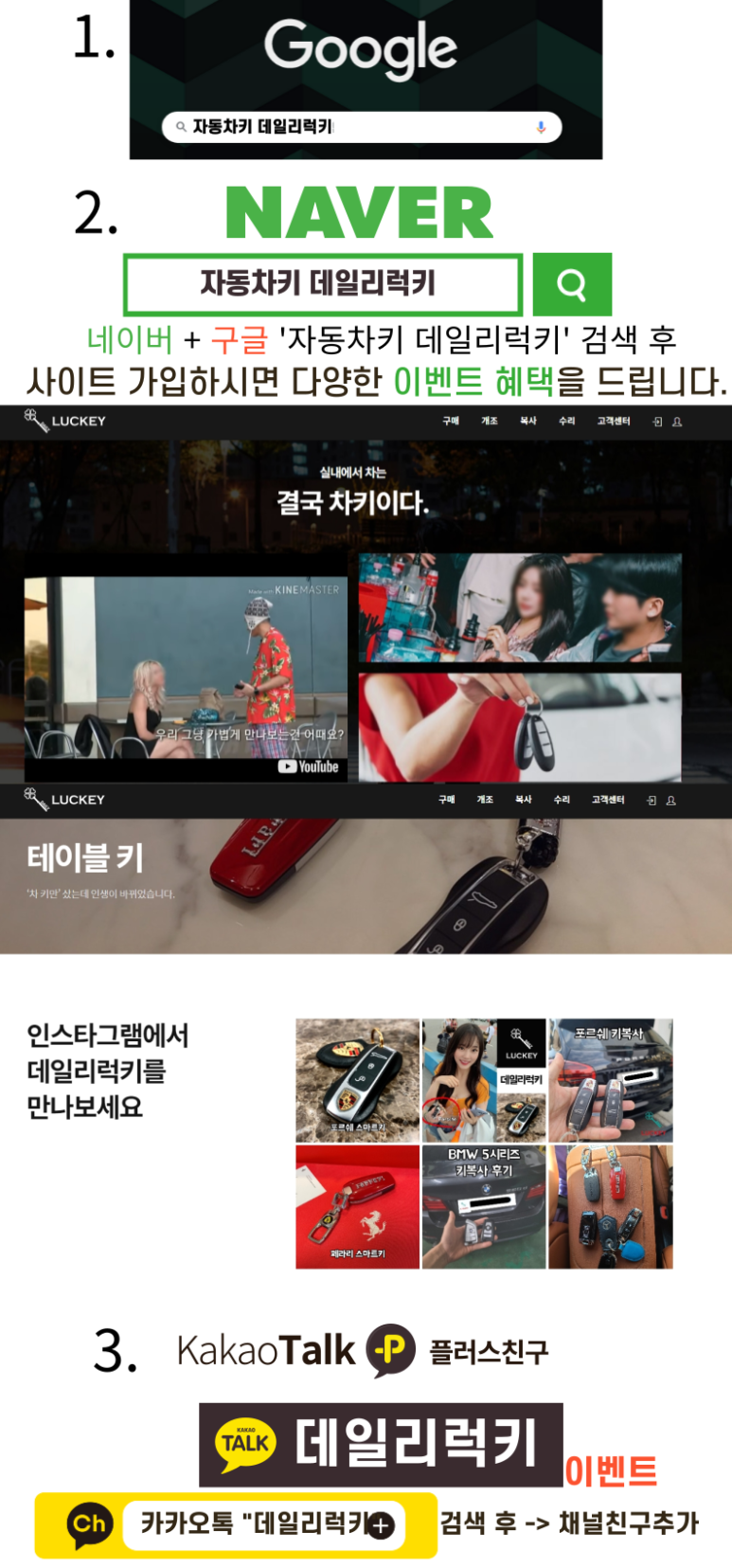 조약돌복사 이미지