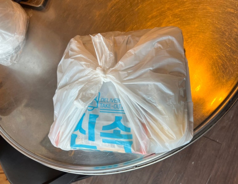 짱구닭발 이미지