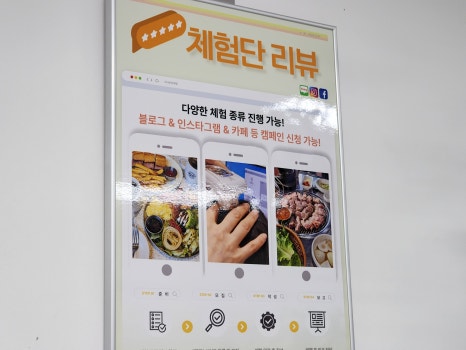 목포광고 이미지
