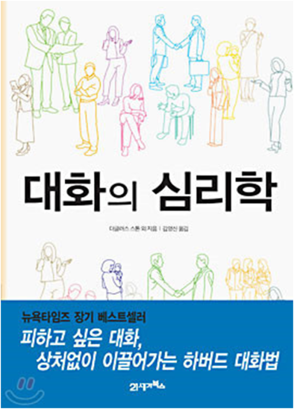 CMI커뮤니케이션 이미지