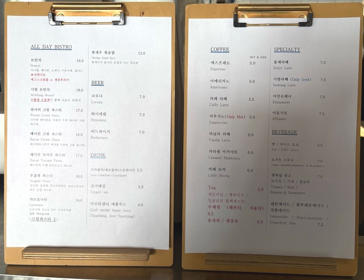 파로드시랑 이미지