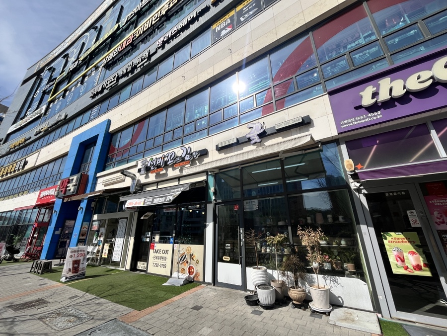 플로랑뜨 이미지