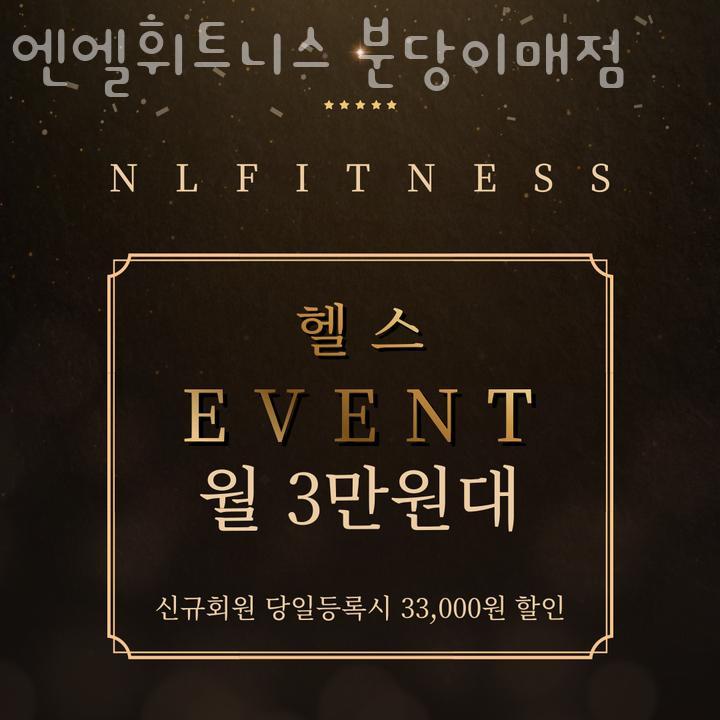 올리브영분당 이미지