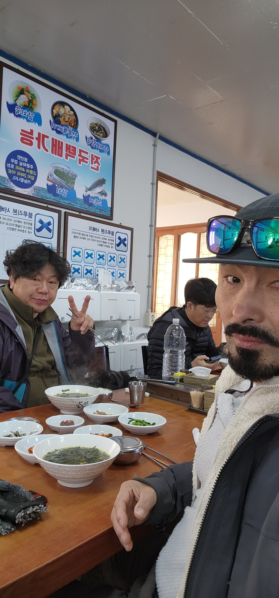 중앙식당 이미지