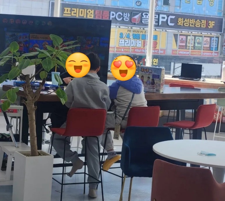 센팍놀터 이미지