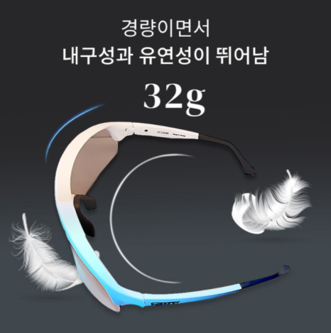 세븐스포츠 이미지