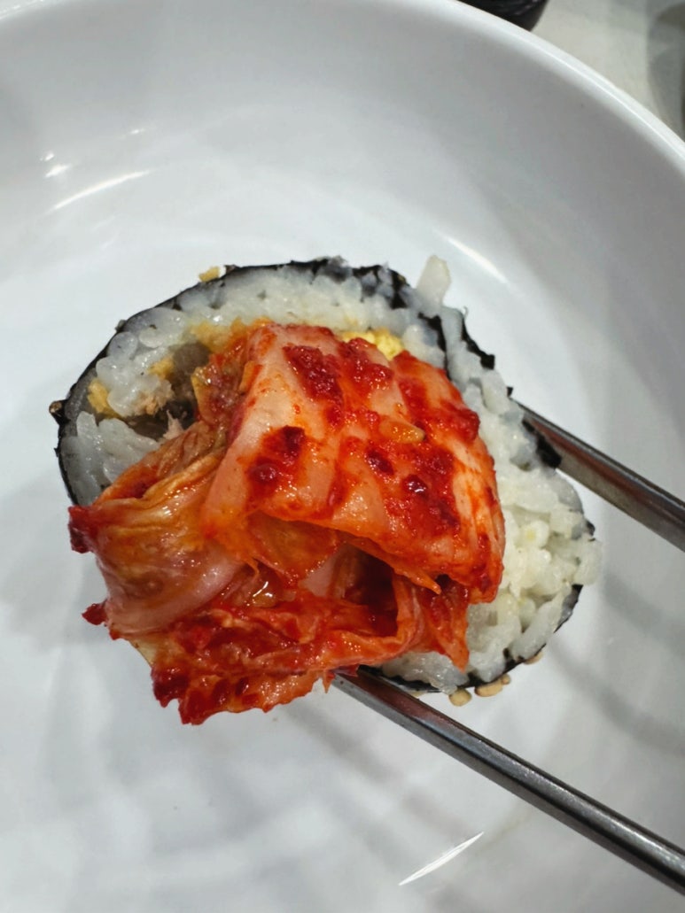 산들김밥 이미지