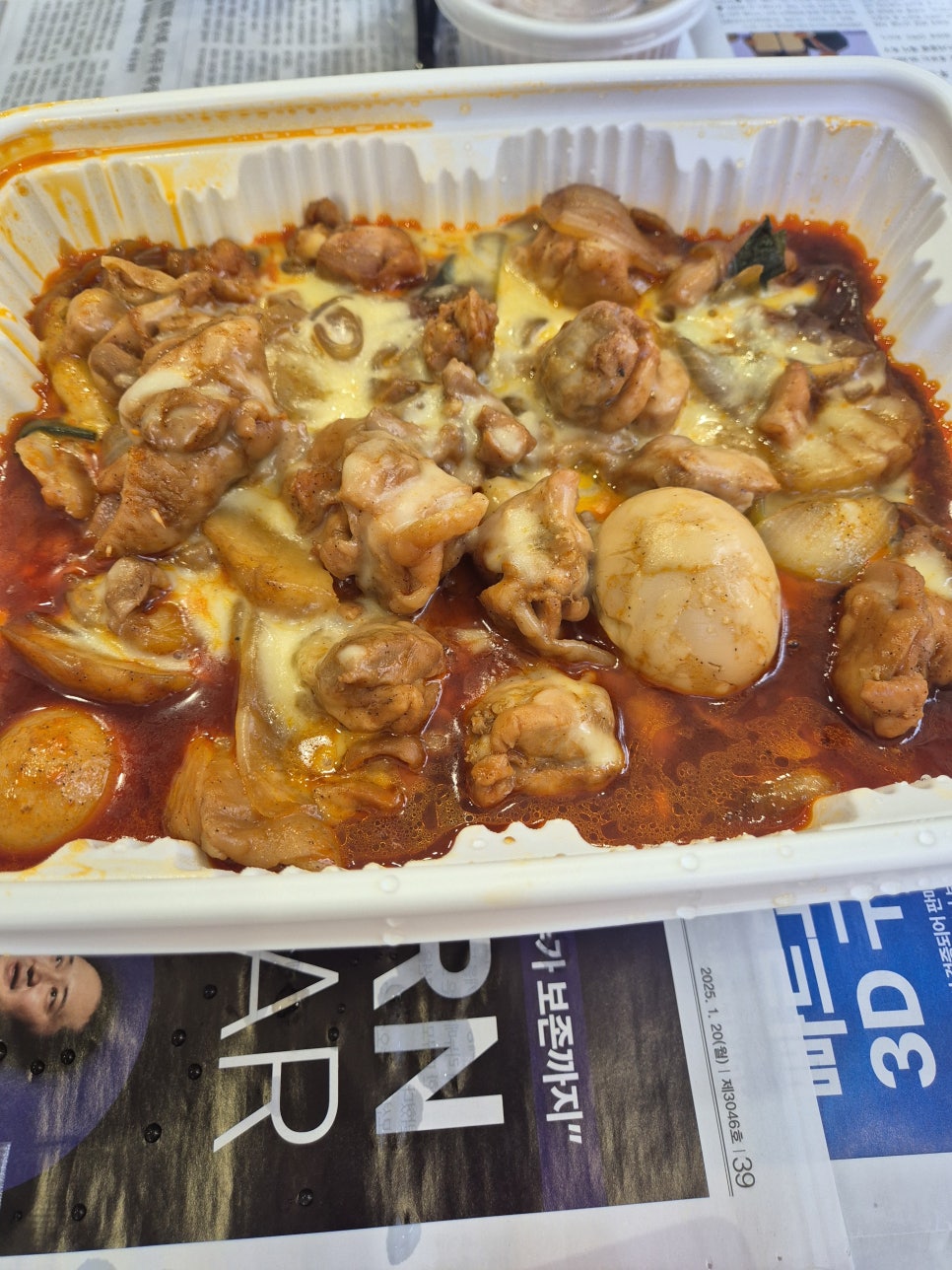 교동찜닭영등포 이미지