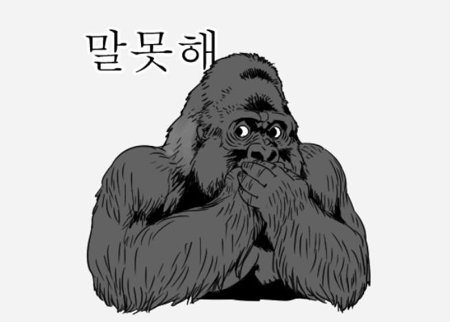 그곳에가면차와밥 이미지