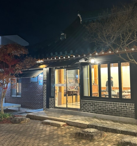 치반 이미지