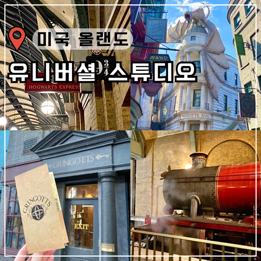 원탑티켓 이미지
