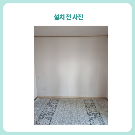 우리사우나 이미지