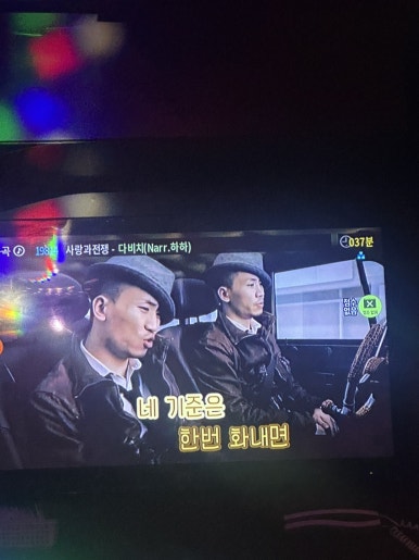 고마또래 이미지