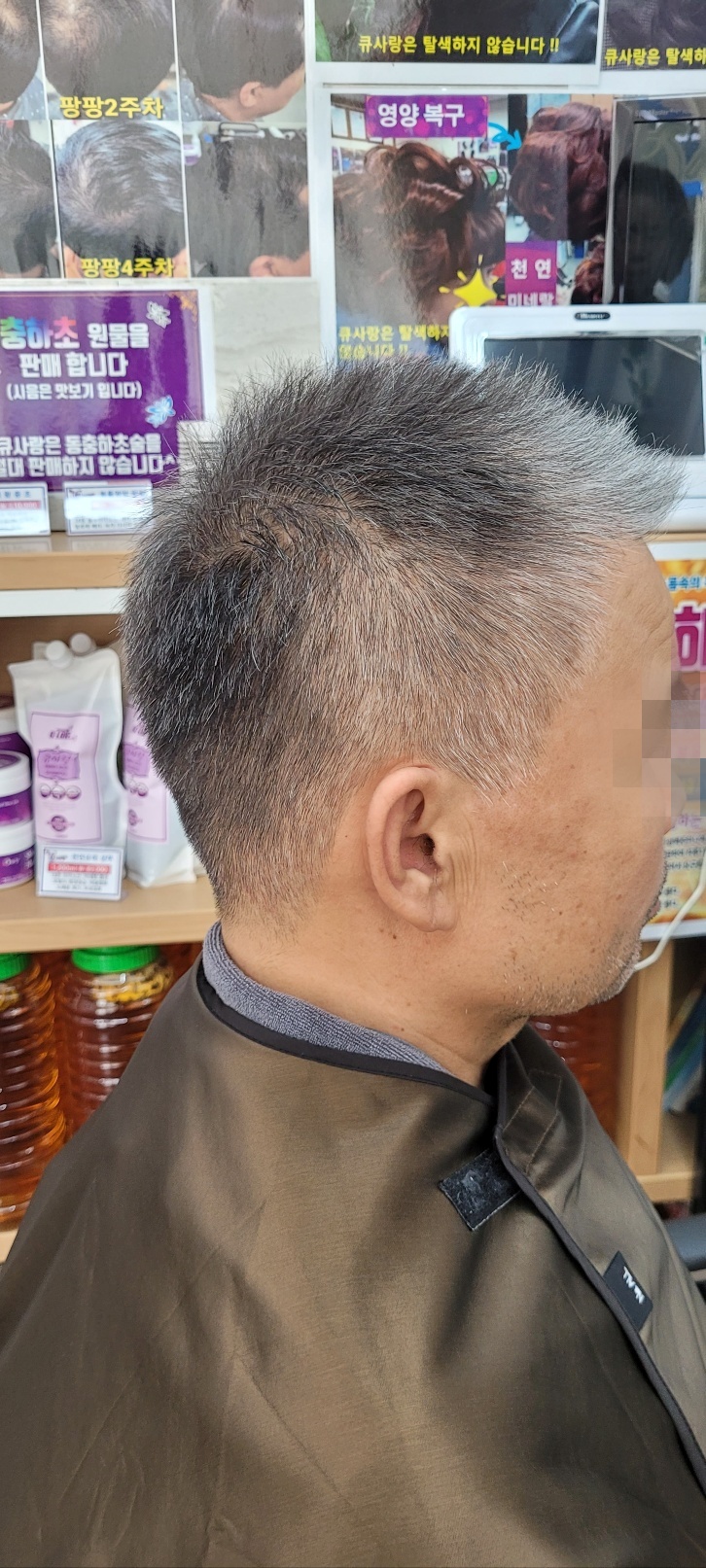 비벌리스킨케어 이미지