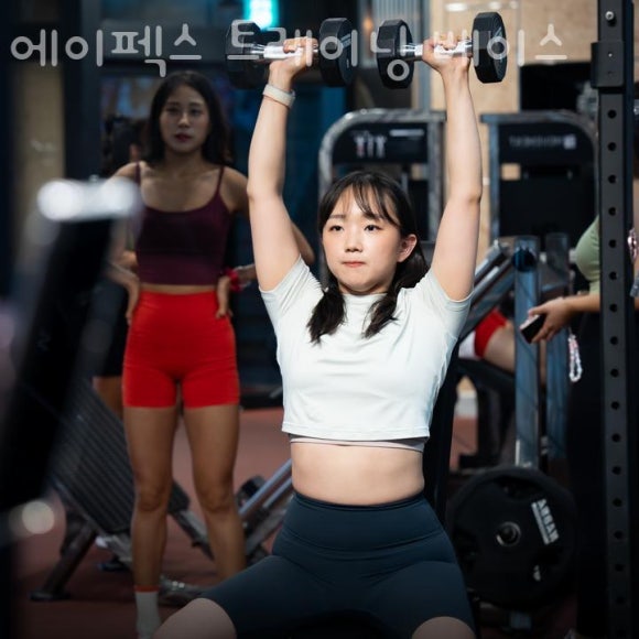 베이스피티 이미지