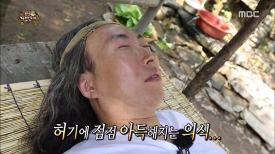 도파민.랩 이미지