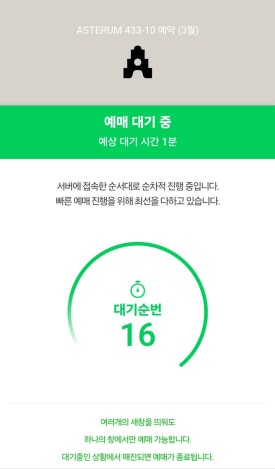 3월카페 이미지