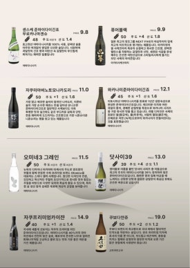 주바 이미지