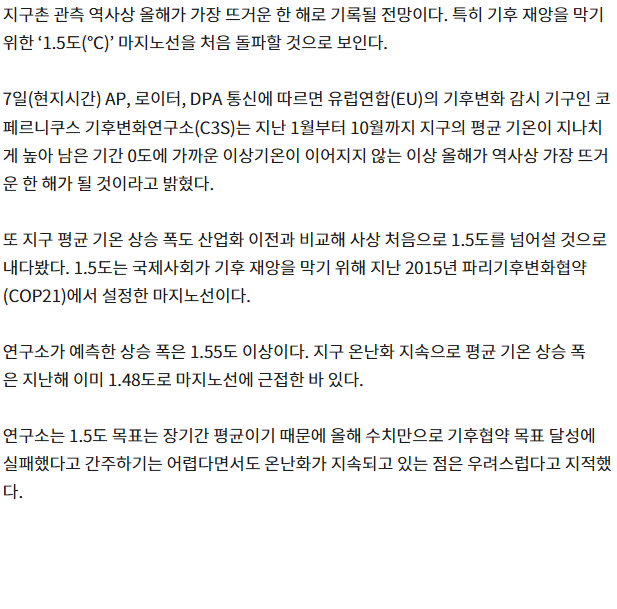 진영시스템 이미지