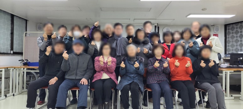 큰사랑요양보호사교육원 이미지