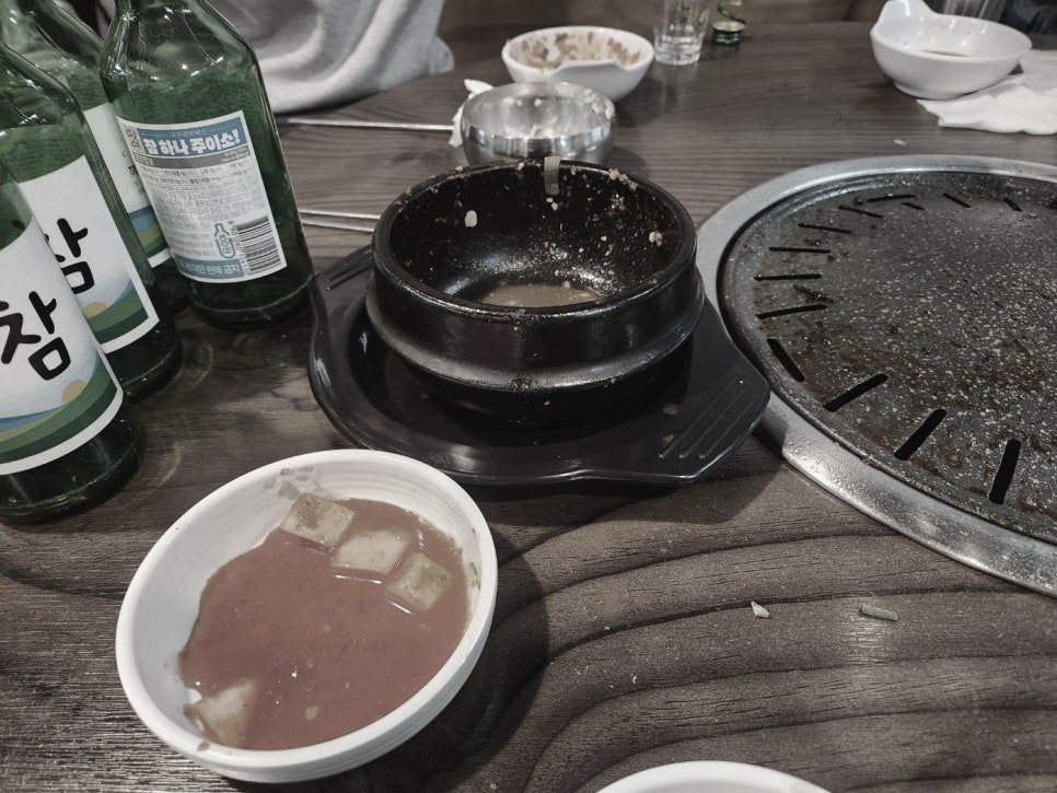 명성양념곱창 이미지