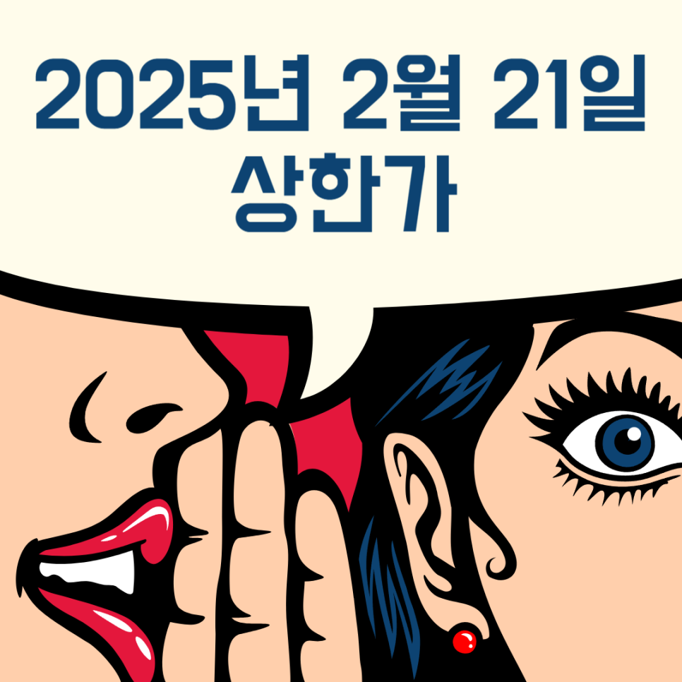 래스 메디컬 이미지
