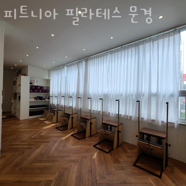 피트니아문경 이미지