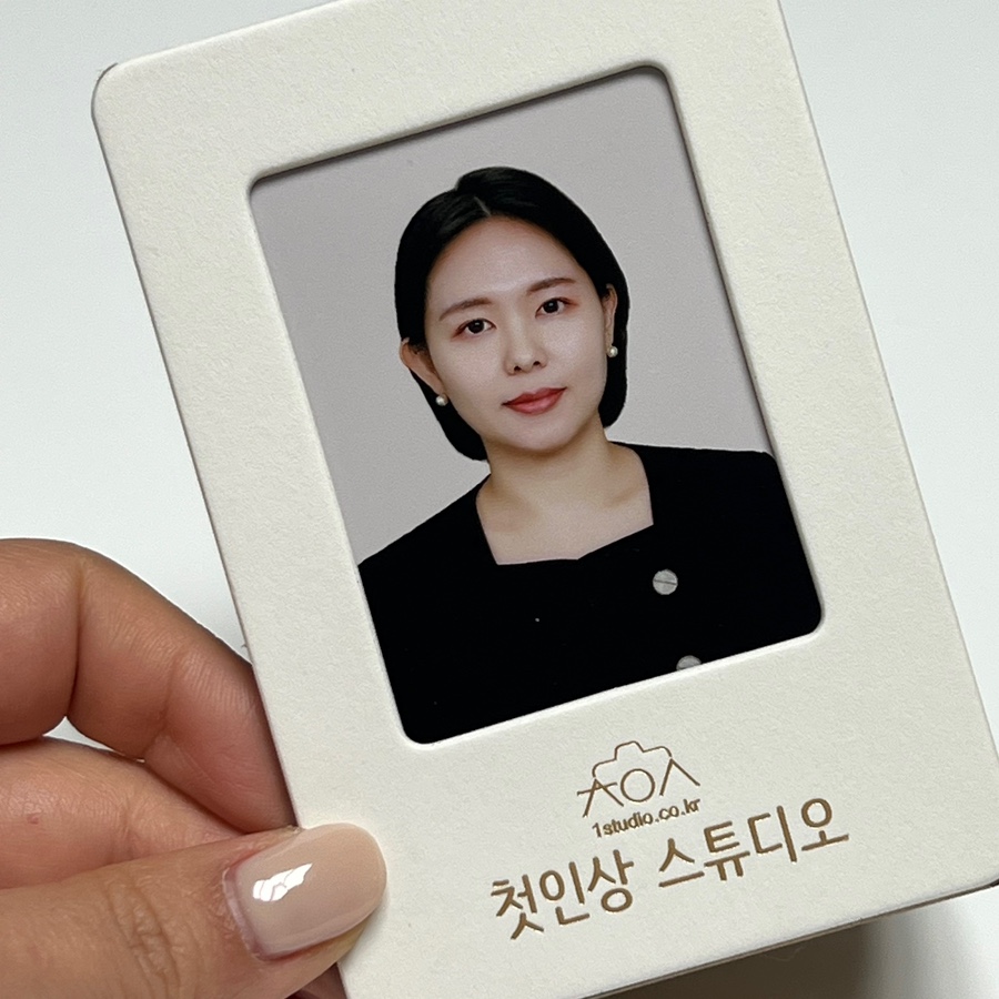 첫인상스튜디오 이미지