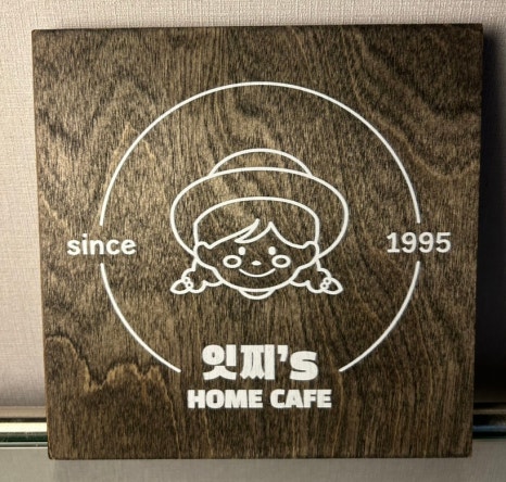 르우드 이미지