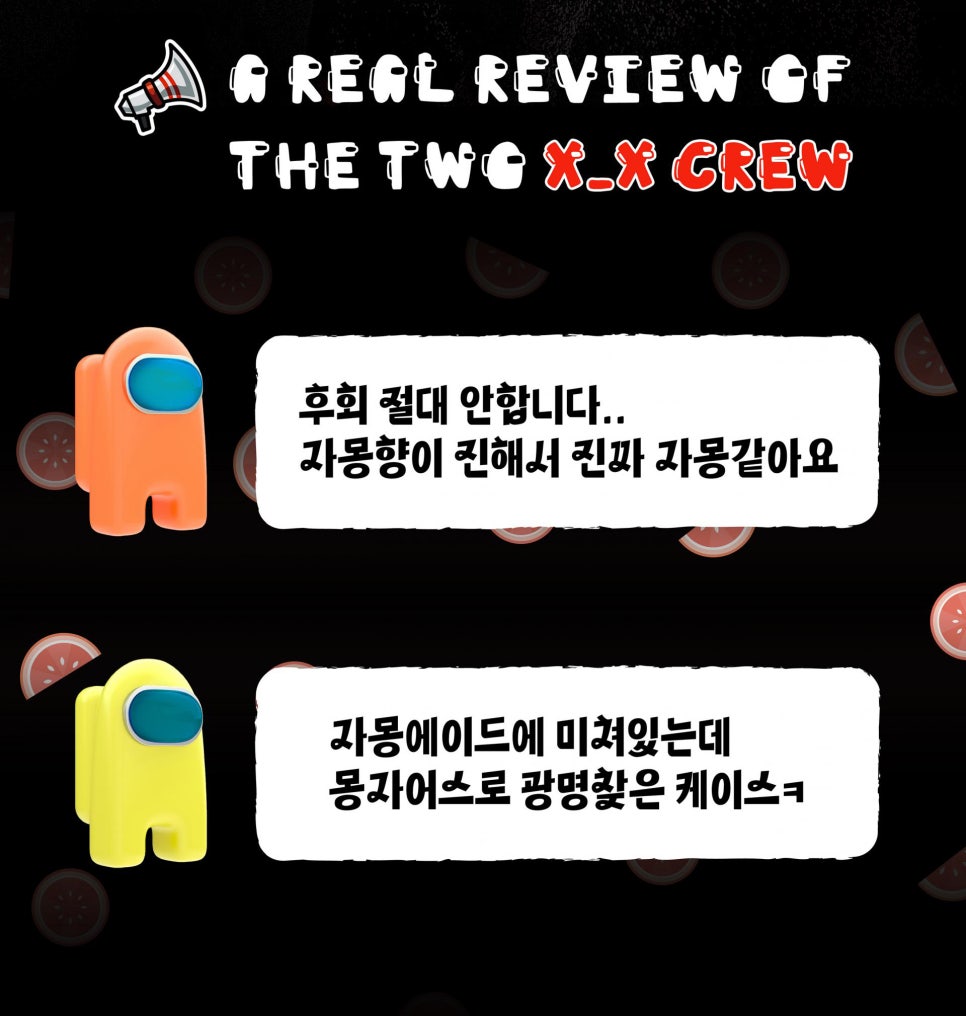 어스베이프 이미지