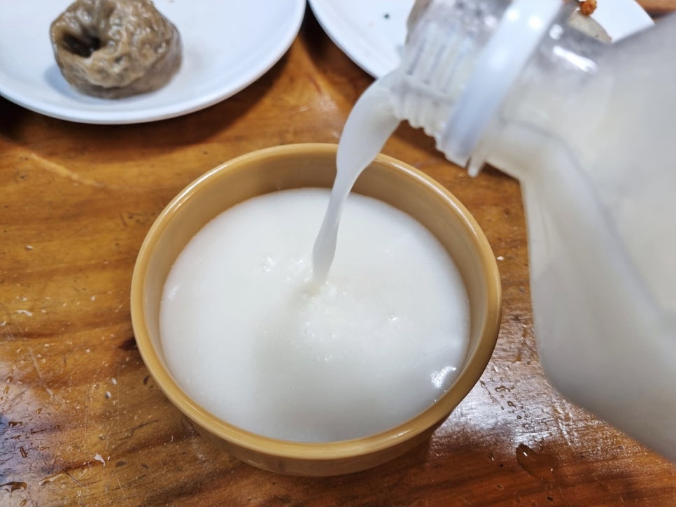 남촌개발 이미지