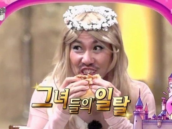 로마옥 이미지