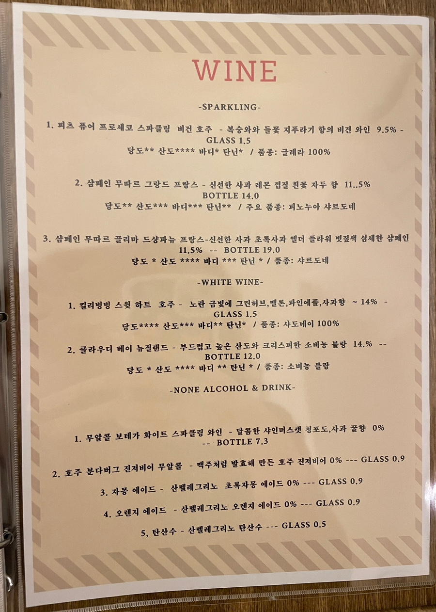 고미한우가 이미지