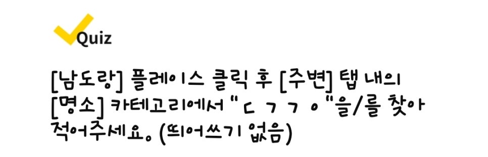 서울메이치과의원 이미지
