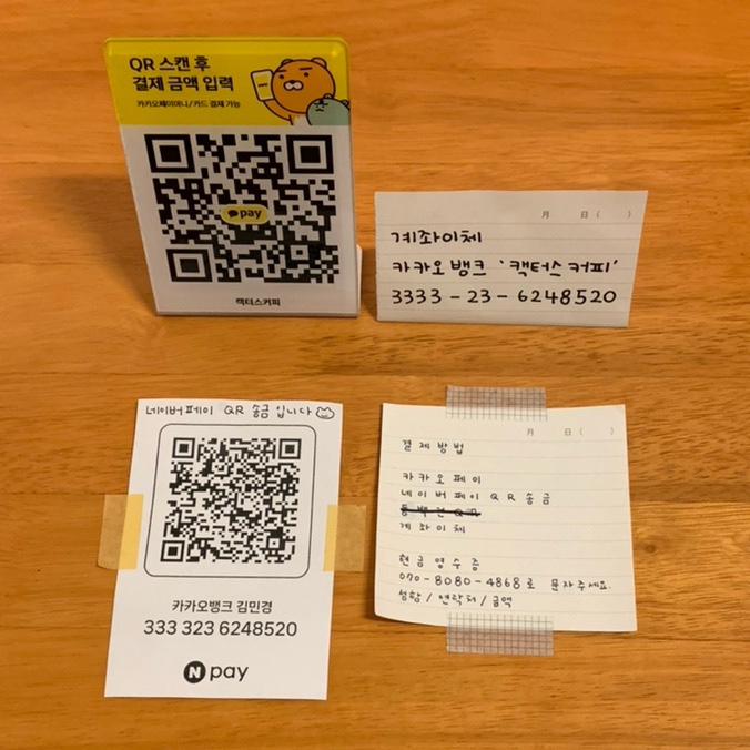 365북카페 이미지