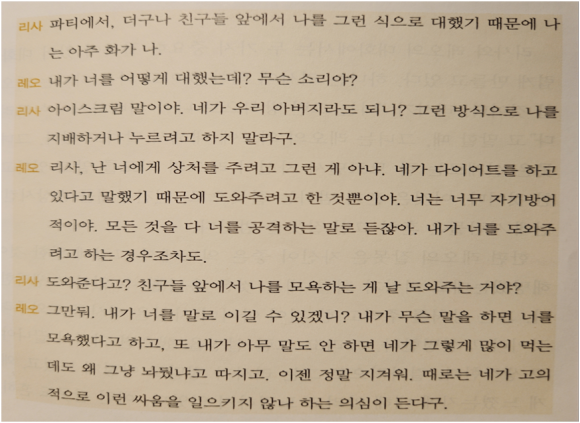 CMI커뮤니케이션 이미지