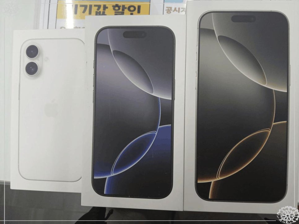 휴대폰성지목동역점 이미지