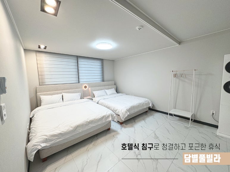 담별 이미지