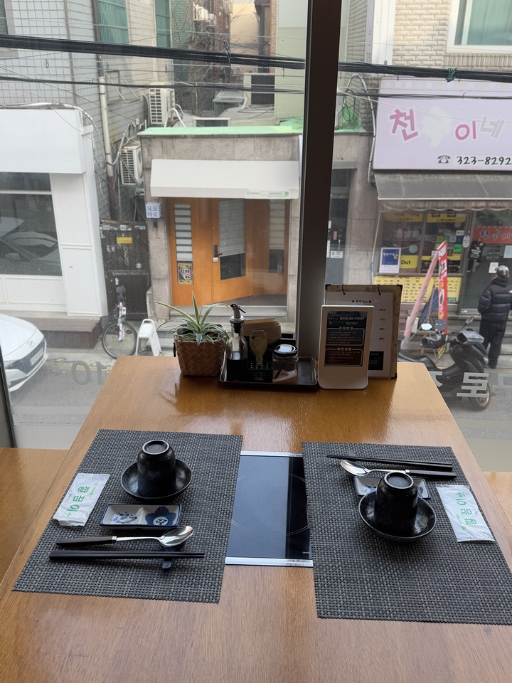 홍정기참치 이미지