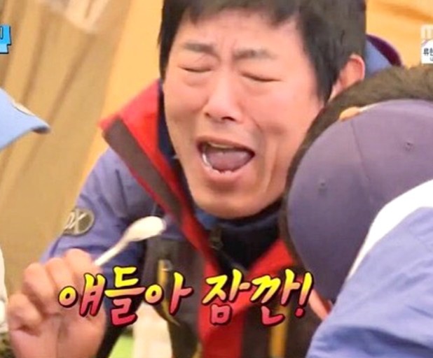 오가네캠핑 이미지