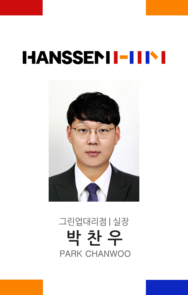 이루다103 이미지