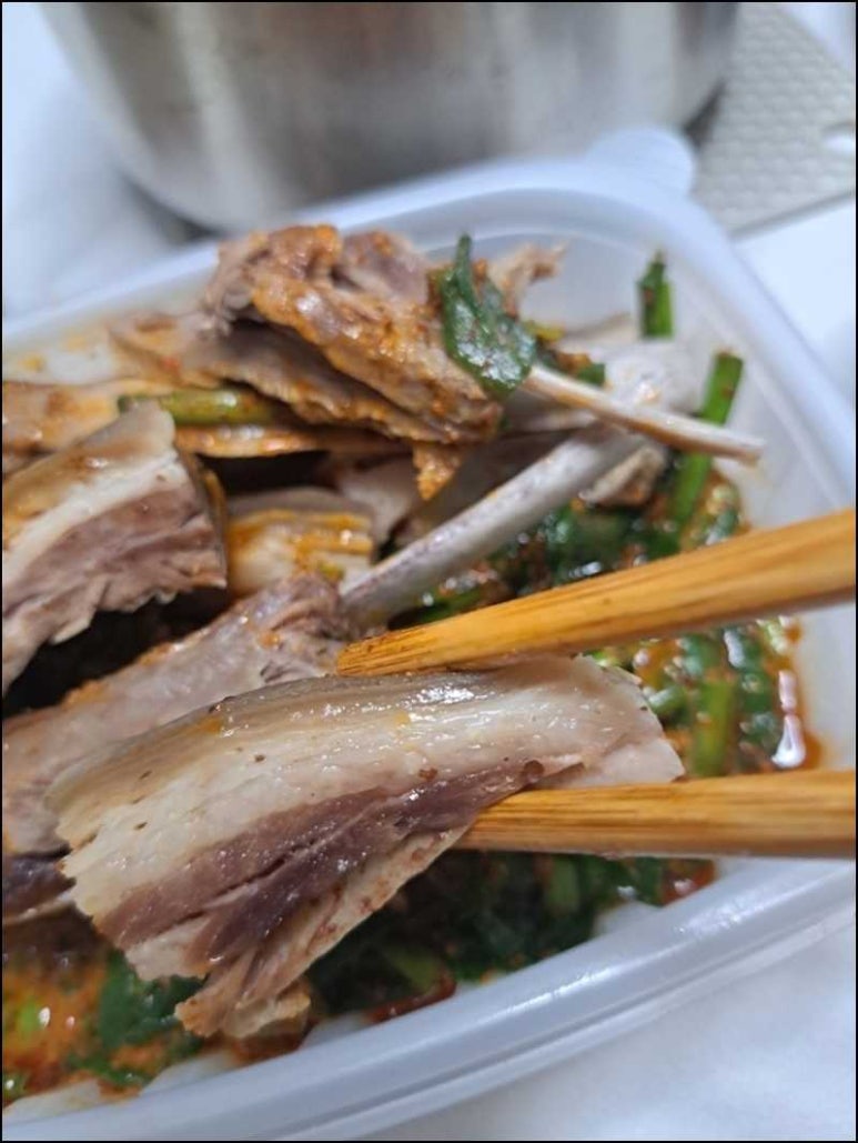대박흑염소 이미지