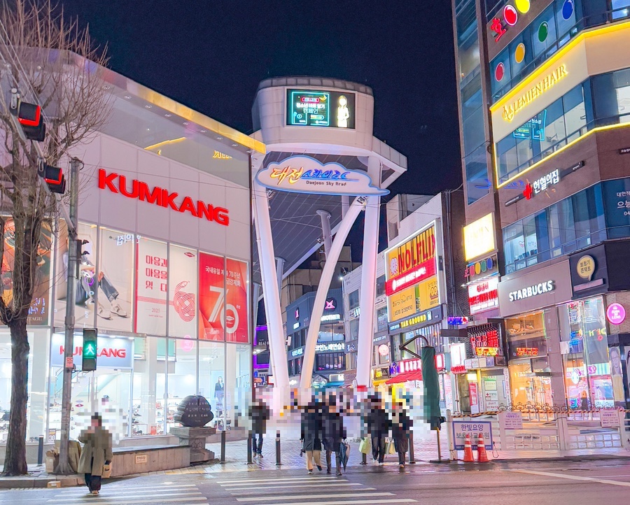 아이존팝대전 이미지