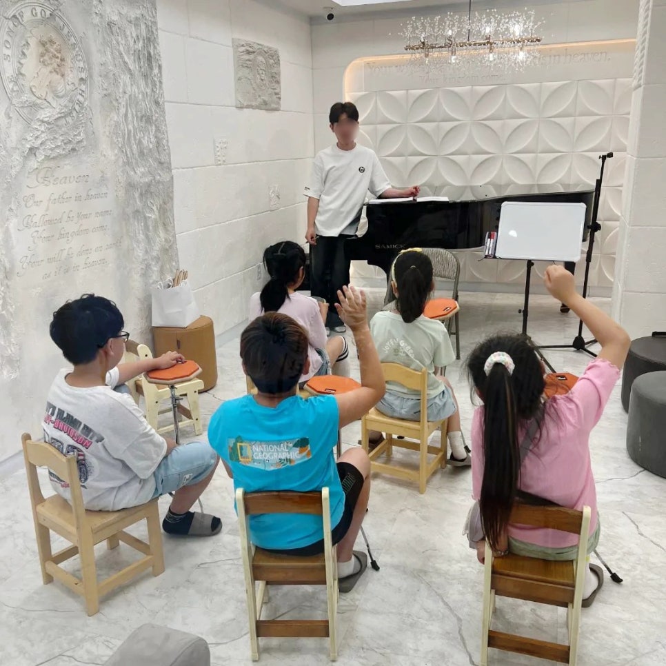 늘피아노음악학원 이미지
