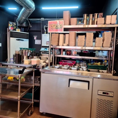 강쇠수산 이미지