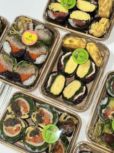 식물원김밥 이미지