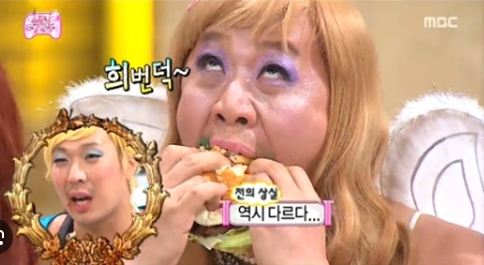 스매쉬치즈버거 이미지